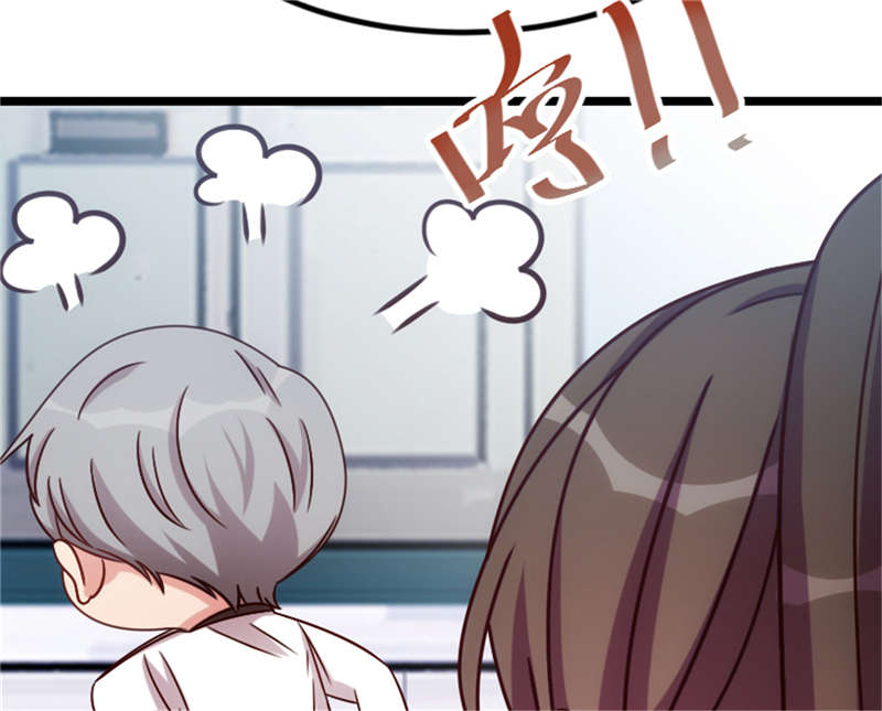 贺少的闪婚暖妻小宝开口说话了漫画,第159章：我是个医生5图