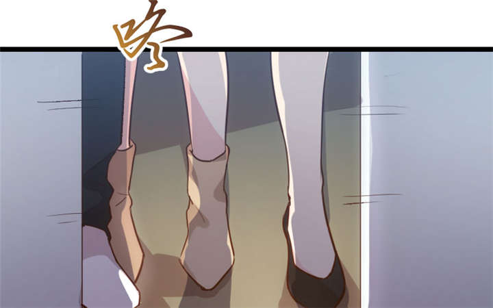 贺少的闪婚暖妻第五季以悦怀孕漫画,第11章：偶遇前男友3图