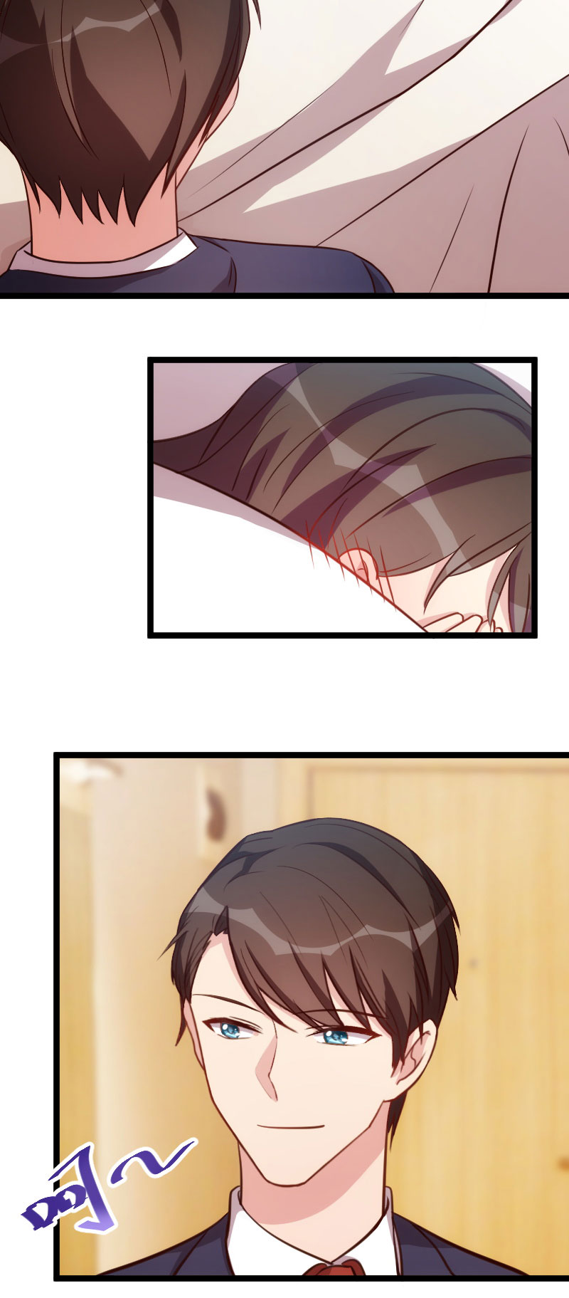 贺少的闪婚暖妻漫画,第128章：我只喜欢你3图