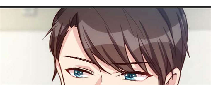 贺少的闪婚暖妻第五季首映网漫画,第19章：那两个人我会处理4图