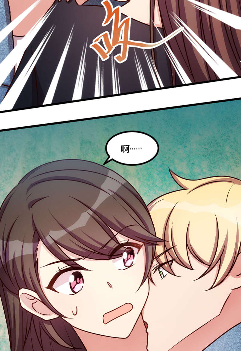 贺少的闪婚暖妻短剧100集免费观看漫画,第152章：你要干什么？4图