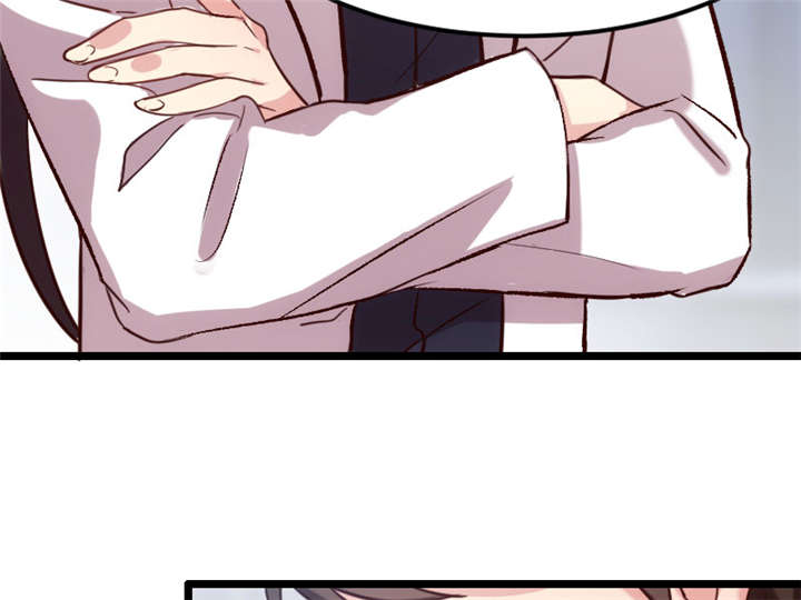 贺少的闪婚暖妻25漫画,第11章：偶遇前男友3图