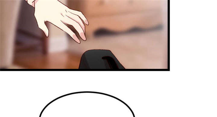 贺少的闪婚暖妻短剧100集免费观看漫画,第48章：有预谋的事故？2图