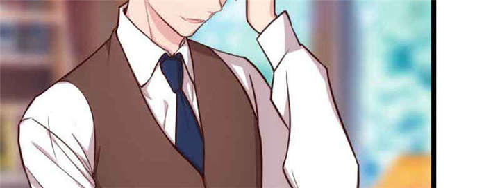 贺少的闪婚暖妻小说免费阅读全文漫画,第56章：一起去运动1图