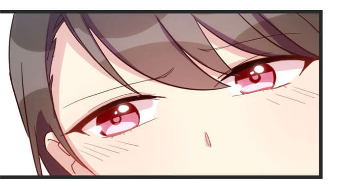 贺少的闪婚暖妻第五季全集免费观看漫画,第29章：身体要散架了1图