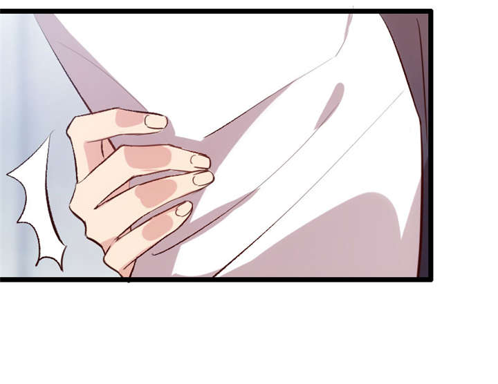 贺少的闪婚暖妻小说未删漫画,第11章：偶遇前男友3图