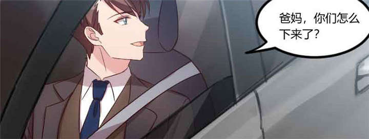 贺少的闪婚暖妻短剧100集免费观看漫画,第57章：小悦悦背后的人4图