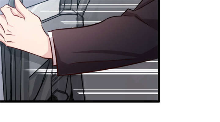 贺少的闪婚暖妻漫画免费下拉式奇漫屋漫画,第12章：如果没有她，就没有小宝1图