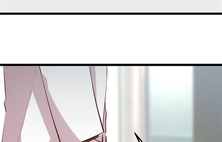 贺少的闪婚暖妻三季漫画,第9章：请你自重1图