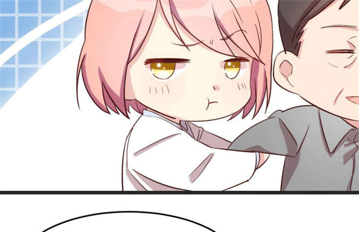 贺少的闪婚暖妻漫画,第27章：你骗我！4图