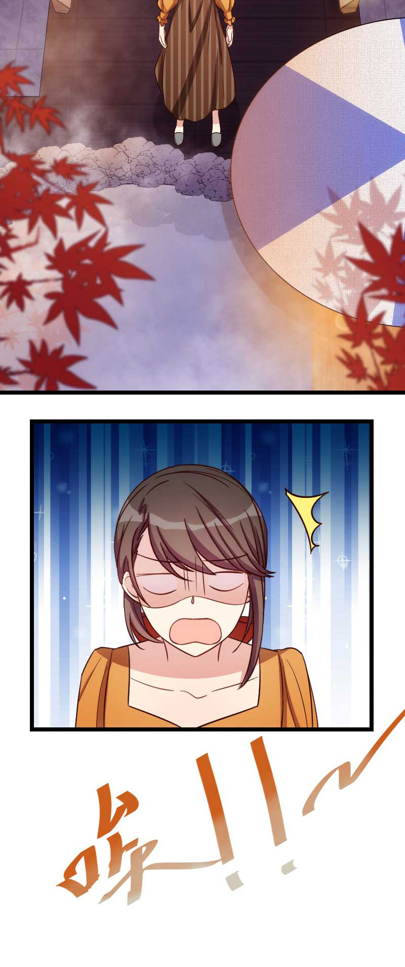 贺少的闪婚暖妻动漫免费观看第二季漫画,第138章：你比我幸运4图