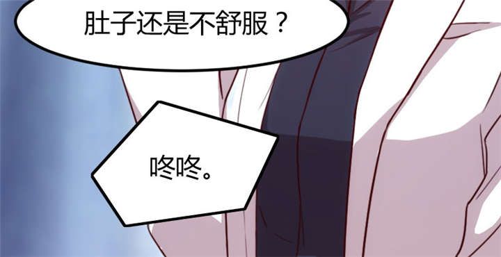 贺少的闪婚暖妻小说笔趣阁漫画,第3章：他要回来了2图