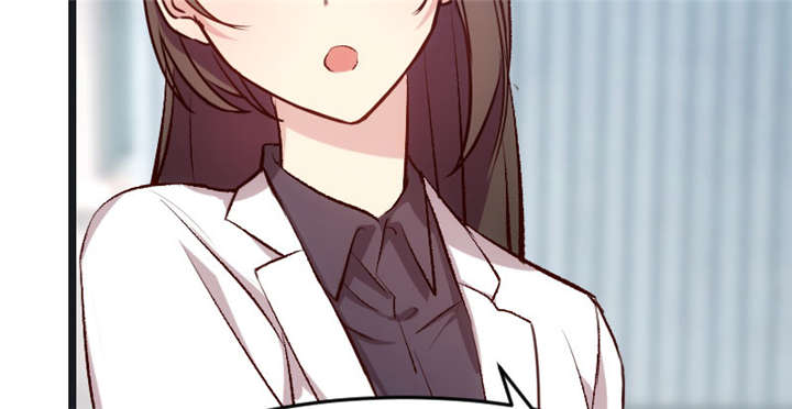 贺少的闪婚暖妻第三季免费播放全集电视剧漫画,第16章：总归是要来的5图