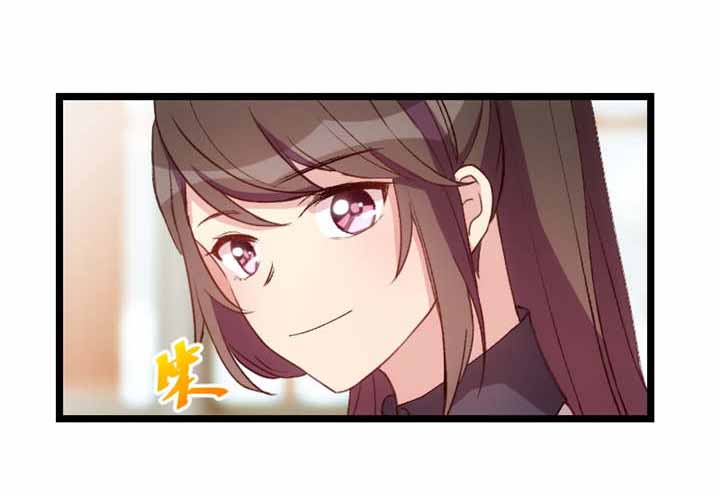 贺少的闪婚暖妻人物介绍漫画,第64章：谢谢妈咪5图