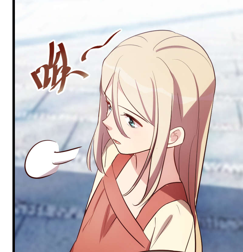 贺少的闪婚暖妻漫画,第157章：又是那家人…3图