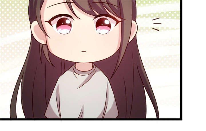 贺少的闪婚暖妻短剧100集免费观看漫画,第6章：独处的美好4图