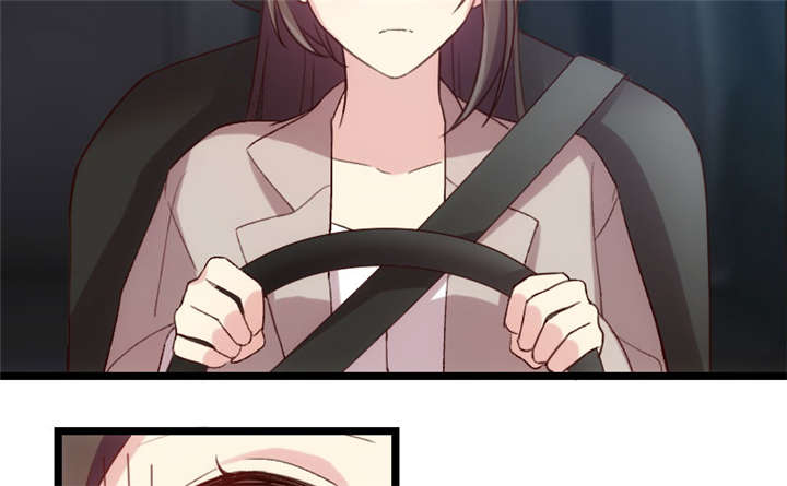 贺少的闪婚暖妻漫画,第35章：我觉得他挺好的2图