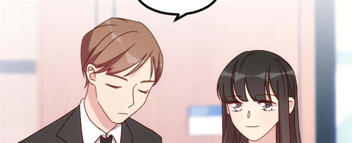 贺少的闪婚暖妻第一季免费全集漫画,第92章：表妹到3图