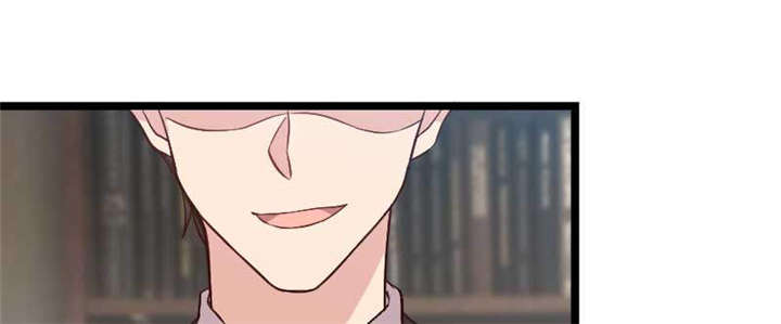 贺少的闪婚暖妻漫画,第41章：太有钱就是这点不好1图