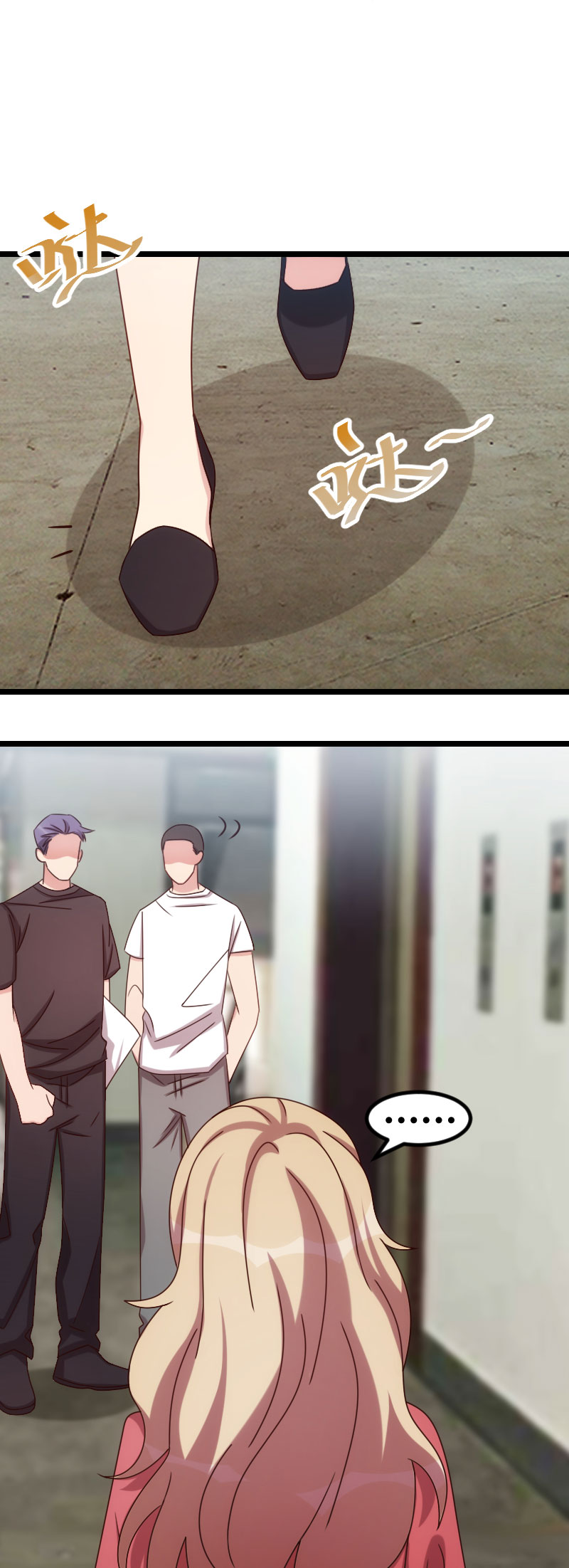 贺少的闪婚暖妻短剧100集免费观看漫画,第169章：现在就弄死他4图