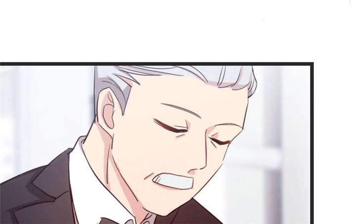 贺少的闪婚暖妻漫画,第27章：你骗我！3图