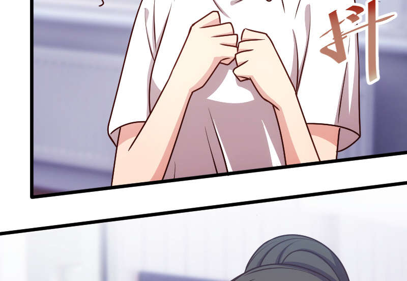 贺少的闪婚暖妻漫画,第158章：我的笑容只对病人3图