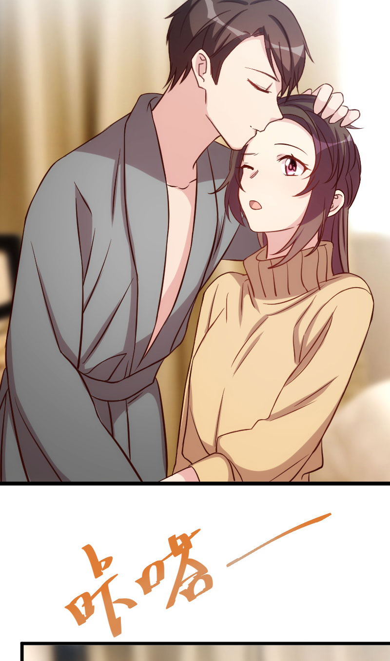 贺少的闪婚暖妻人物介绍漫画,第103章：小宝的变化4图