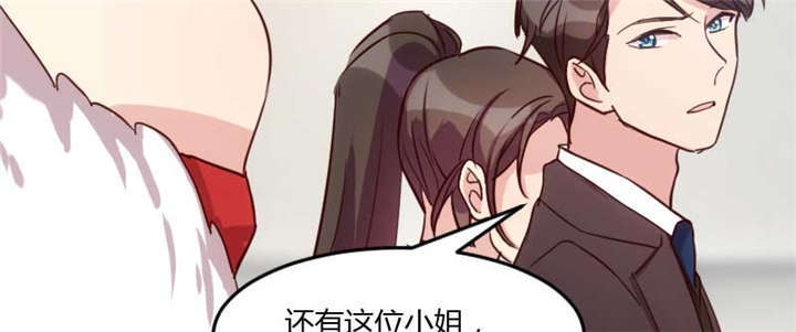 贺少的闪婚暖妻秦以悦漫画,第19章：那两个人我会处理5图