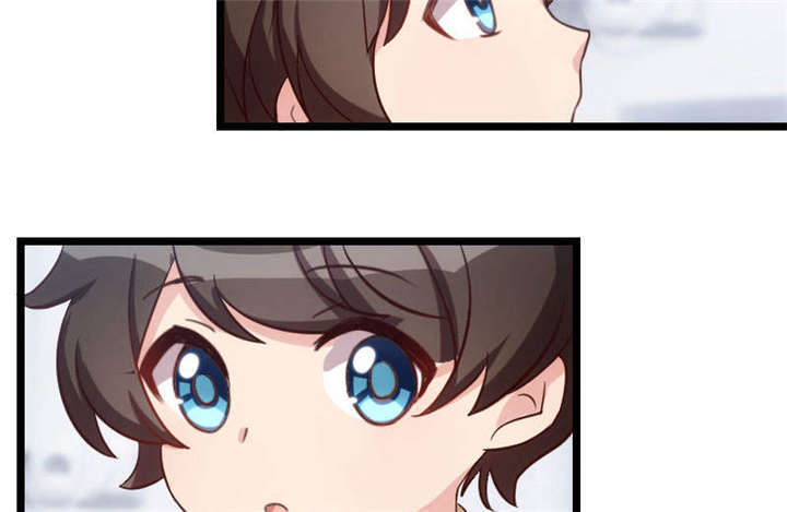 贺少的闪婚暖妻短剧100集免费观看漫画,第45章：无法无天3图