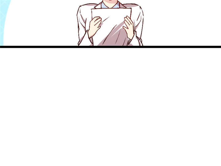 贺少的闪婚暖妻短剧100集免费观看漫画,第10章：嫁给我！3图