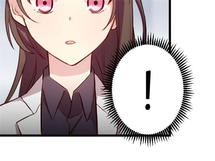 贺少的闪婚暖妻第五季以悦怀孕漫画,第11章：偶遇前男友2图