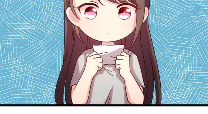 贺少的闪婚暖妻第一季免费全集漫画,第6章：独处的美好5图