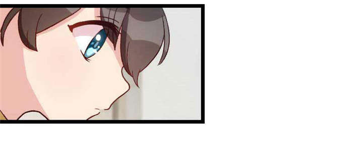 贺少的闪婚暖妻短剧100集免费观看漫画,第45章：无法无天1图