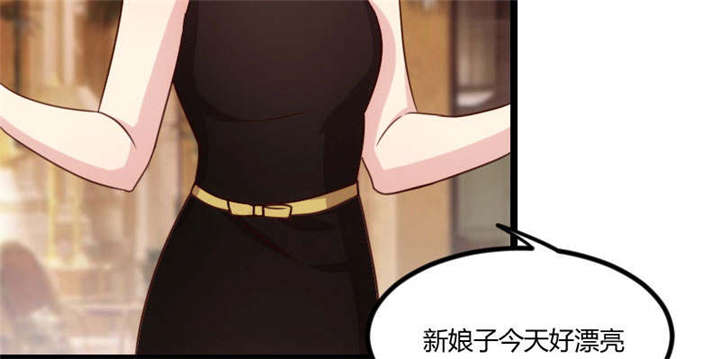 贺少的闪婚暖妻第一季免费全集漫画,第51章：婚礼3图