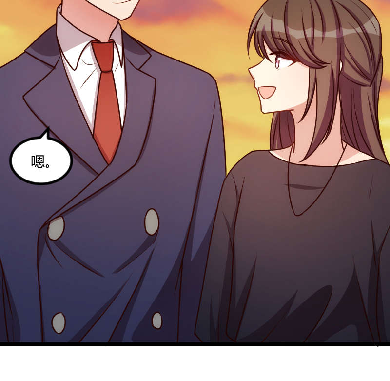 贺少的闪婚暖妻短剧100集免费观看漫画,第151章：你在威胁我2图