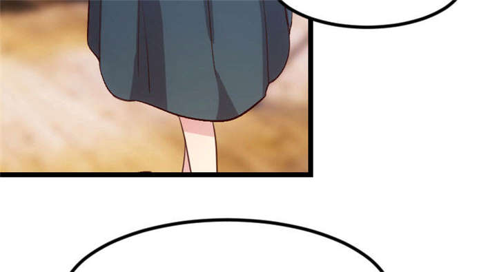 贺少的闪婚暖妻小说未删漫画,第39章：尊重3图