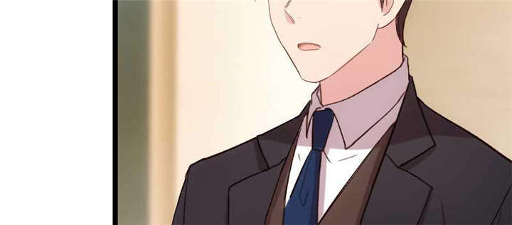 贺少的闪婚暖妻小说笔趣阁漫画,第41章：太有钱就是这点不好3图