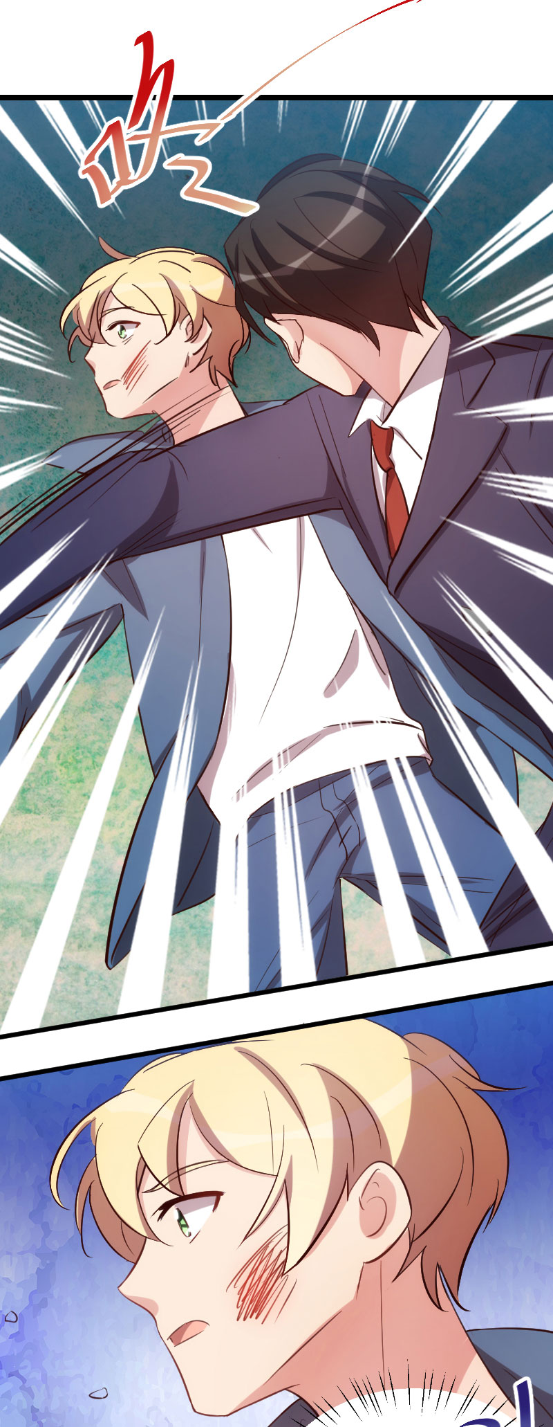 贺少的闪婚暖妻人物介绍漫画,第149章：我有话和你说3图