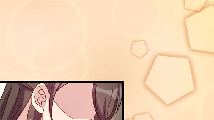 贺少的闪婚暖妻听书漫画,第35章：我觉得他挺好的3图