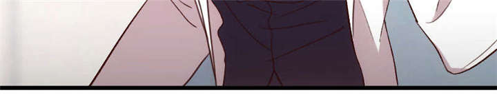 贺少的闪婚暖妻三季漫画,第44章：受伤了？5图