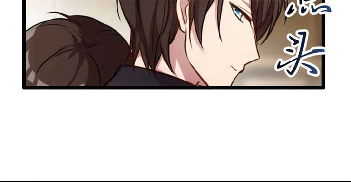 贺少的闪婚暖妻漫画,第2章：有钱了不起啊！1图