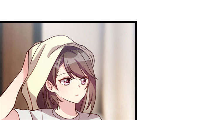 贺少的闪婚暖妻人物介绍漫画,第49章：谢谢你英雄救美1图