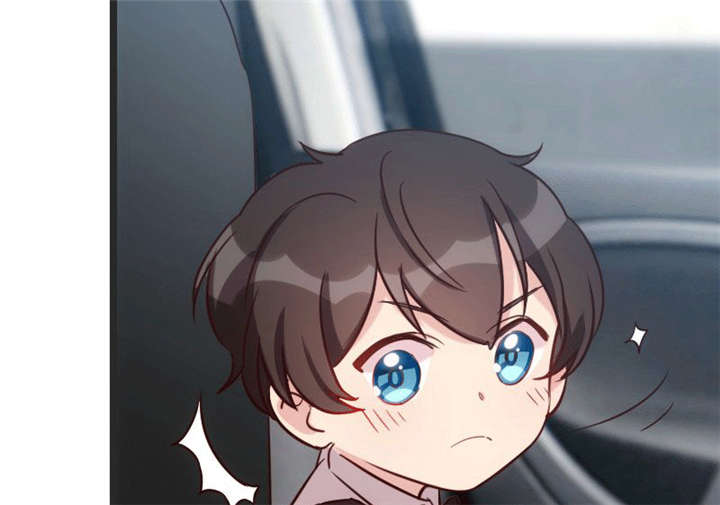 贺少的闪婚暖妻秦页漫画,第27章：你骗我！2图