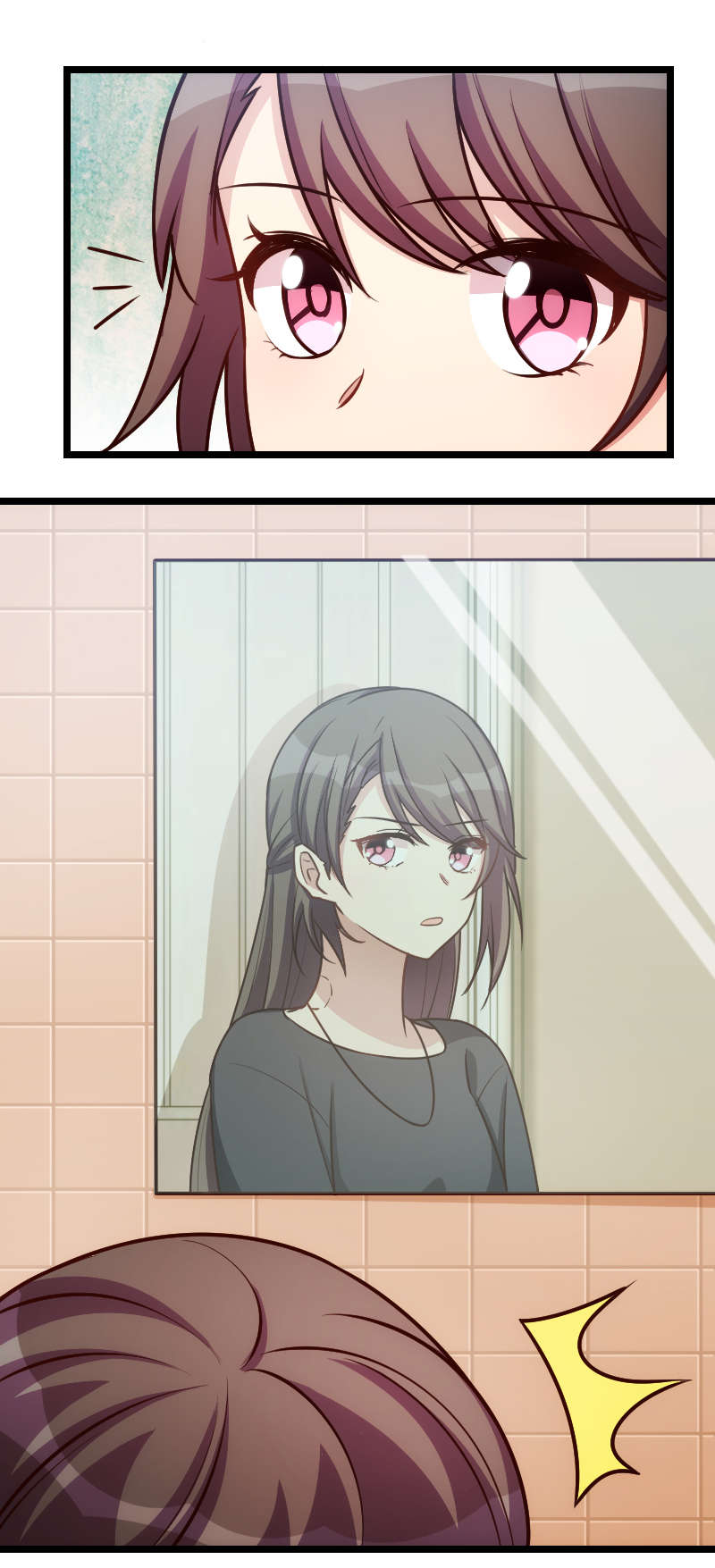 贺少的闪婚暖妻被打漫画,第154章：被贺总发现啦2图