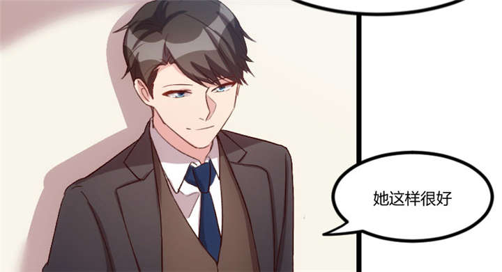 贺少的闪婚暖妻免费观看漫画,第47章：我们家，是男人下厨1图