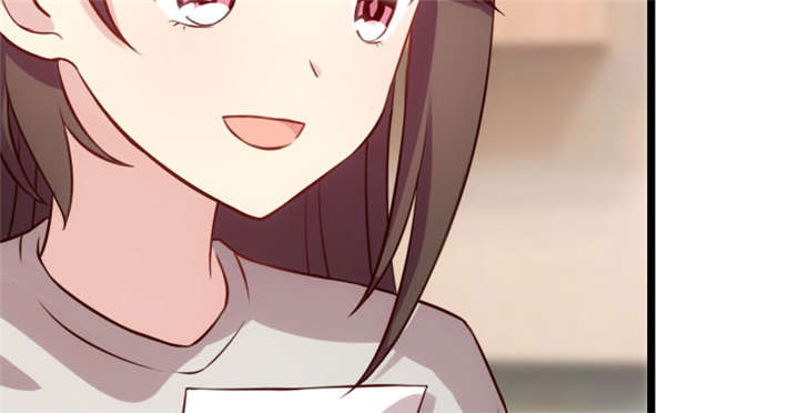 贺少的闪婚暖妻第一季免费全集漫画,第6章：独处的美好2图