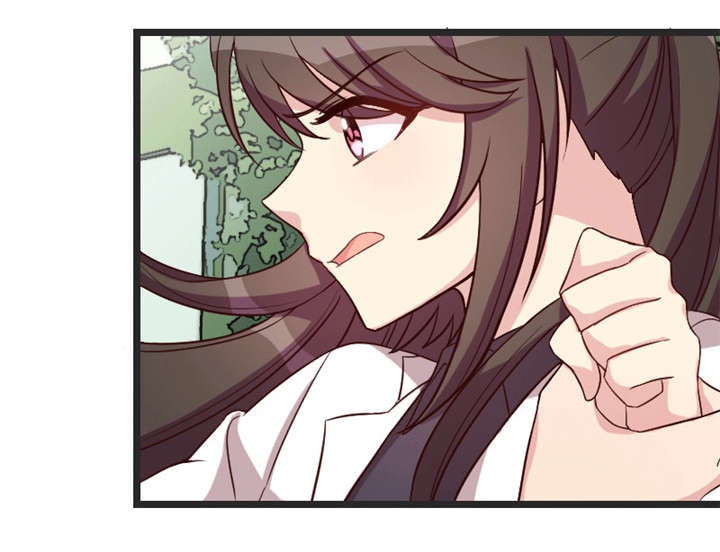 贺少的闪婚暖妻介绍漫画,第30章：她和平时不一样2图