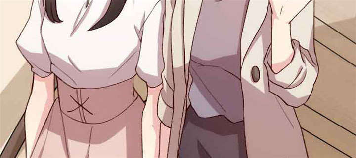 贺少的闪婚暖妻人物介绍漫画,第58章：表妹驾到5图