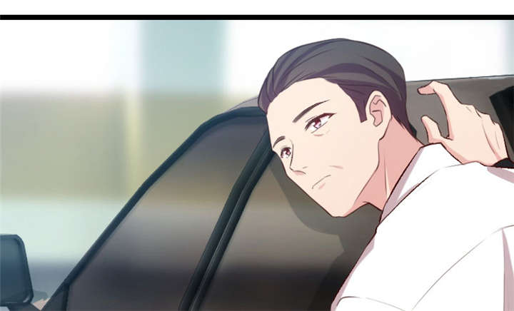 贺少的闪婚暖妻小说全集漫画,第13章：是他没满足你？5图