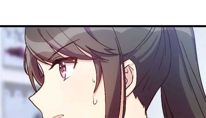 贺少的闪婚暖妻漫画免费下拉式奇漫屋漫画,第10章：嫁给我！5图